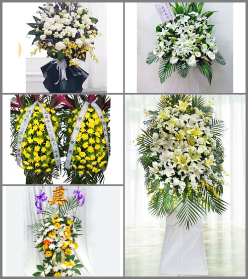 湖南怀化溆浦县思蒙镇白事花篮预定